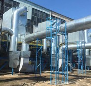 Energetyka i Ciepłownictwo